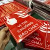 Bảng Mica vị trí chuông báo cháy Fire Alarm