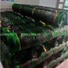 Lưới đen che nắng khổ 5m